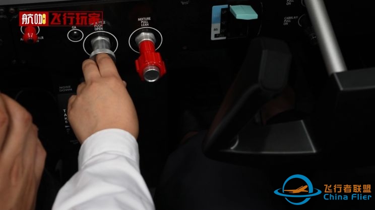 飞行体验:赛斯纳172私人飞机女飞行员教你飞模拟机!-2598 