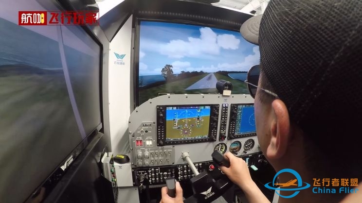 飞行体验:赛斯纳172私人飞机女飞行员教你飞模拟机!-9418 