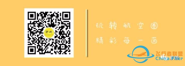 飞行体验:赛斯纳172私人飞机女飞行员教你飞模拟机!-1544 