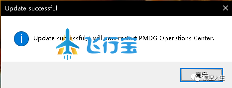 【插件分享】PMDG - 波音737NGXu v2.90.9930 [最新P3Dv4.4/4.5版]-813 