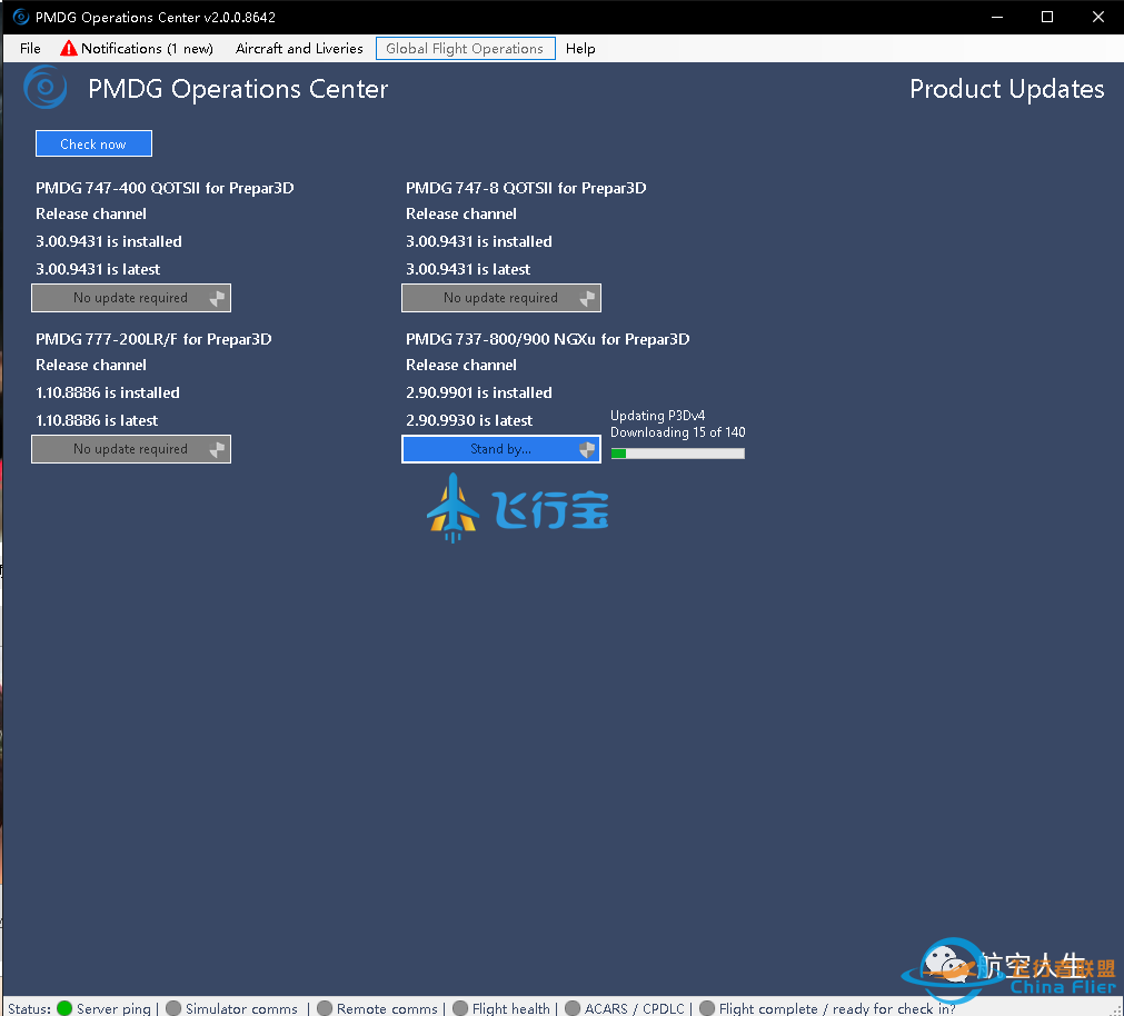 【插件分享】PMDG - 波音737NGXu v2.90.9930 [最新P3Dv4.4/4.5版]-6763 