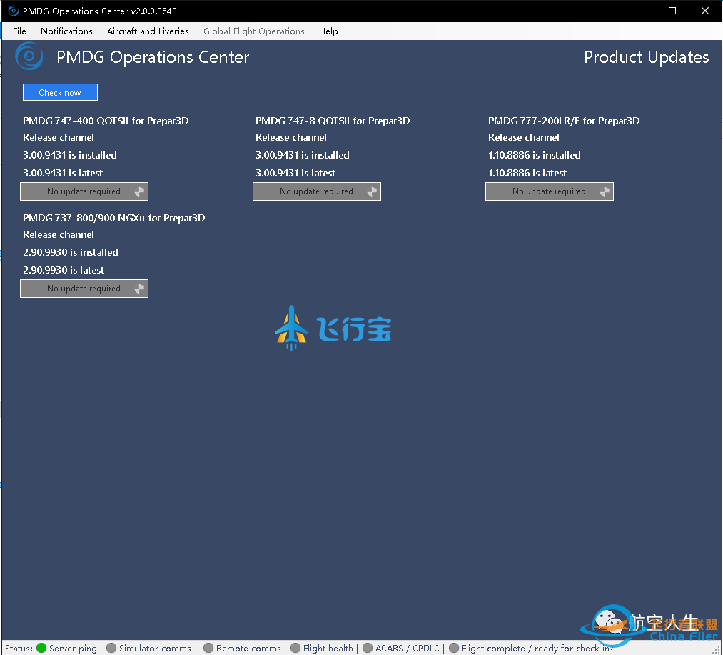 【插件分享】PMDG - 波音737NGXu v2.90.9930 [最新P3Dv4.4/4.5版]-1004 