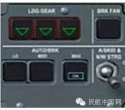 空客A320飞行手册-9486 
