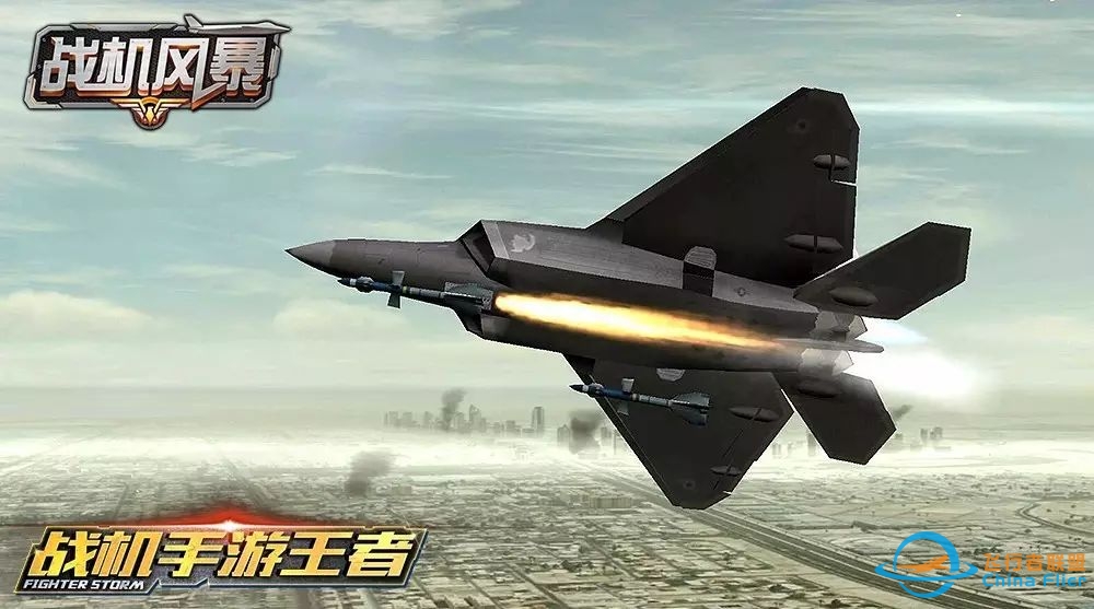 【军武游戏】战机的进化,从游戏也可以看到-8189 