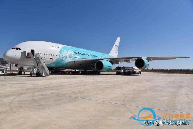 深挖Hi Fly航司，还有怎样才能坐上他家的A380-4177 
