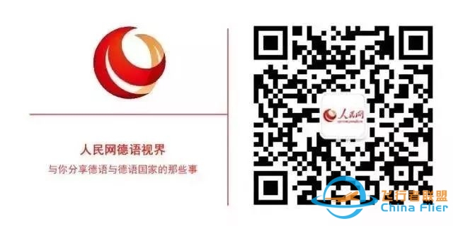 最新消息 | 多国决定暂时禁飞波音失事机型-3622 
