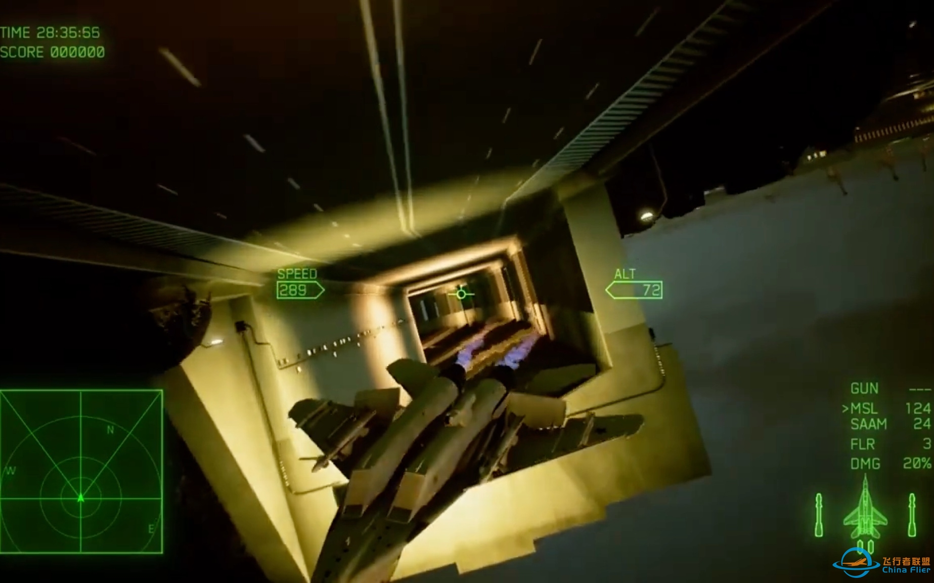 【皇牌空战7】倒飞入库-4388 