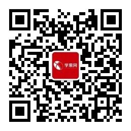 深圳Unity3D游戏开发培训 开发课程详情-7182 