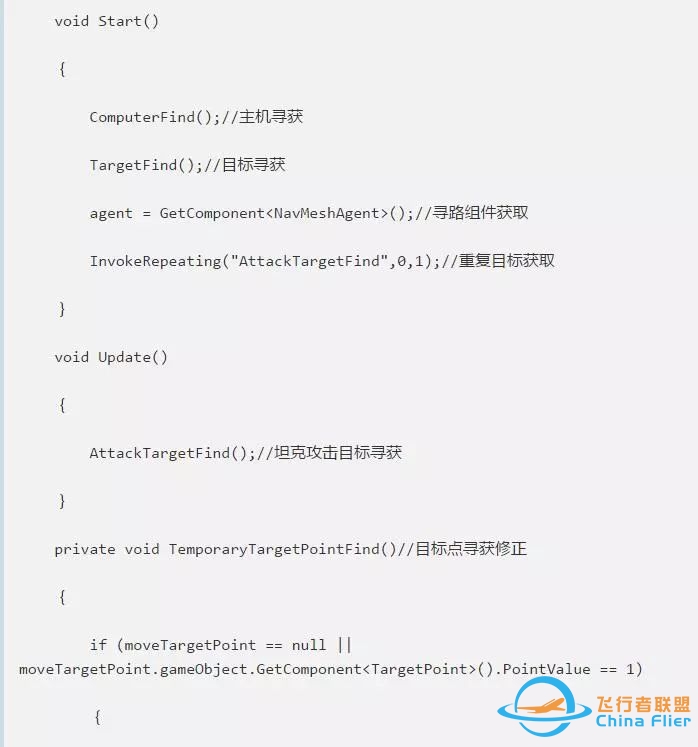 程序丨完成!Unity完全自制游戏《纸箱战争》项目记录-1402 