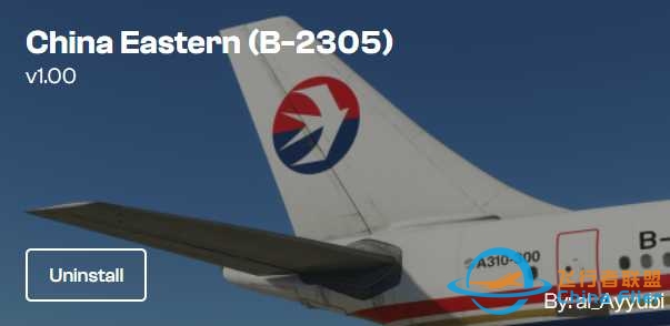 iniBuilds A310 for MSFS涂装可在iniManager下载-9932 