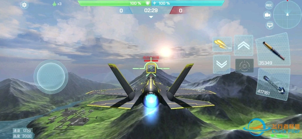 现代空战3D,1v1,闪电对战先觉天-9077 