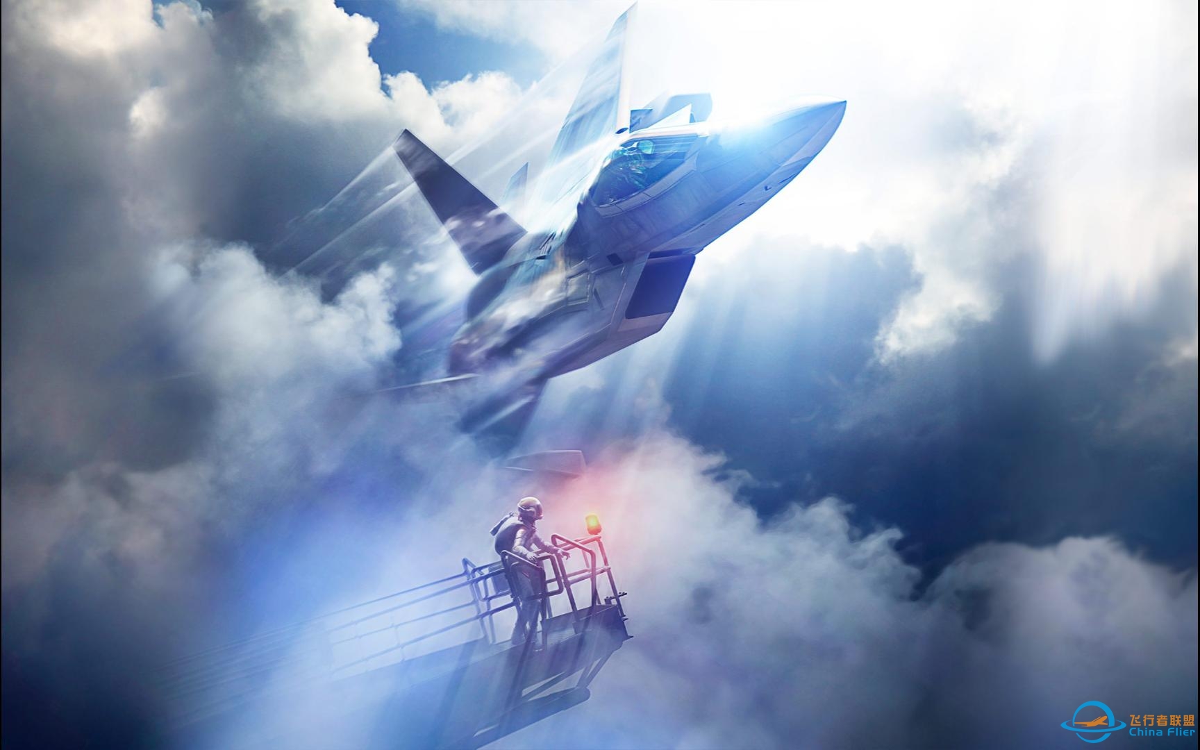 皇牌空战7：未知空域 ACE难度狗斗观赏向全流程通关视频 第一期【M01-M03】-5853 