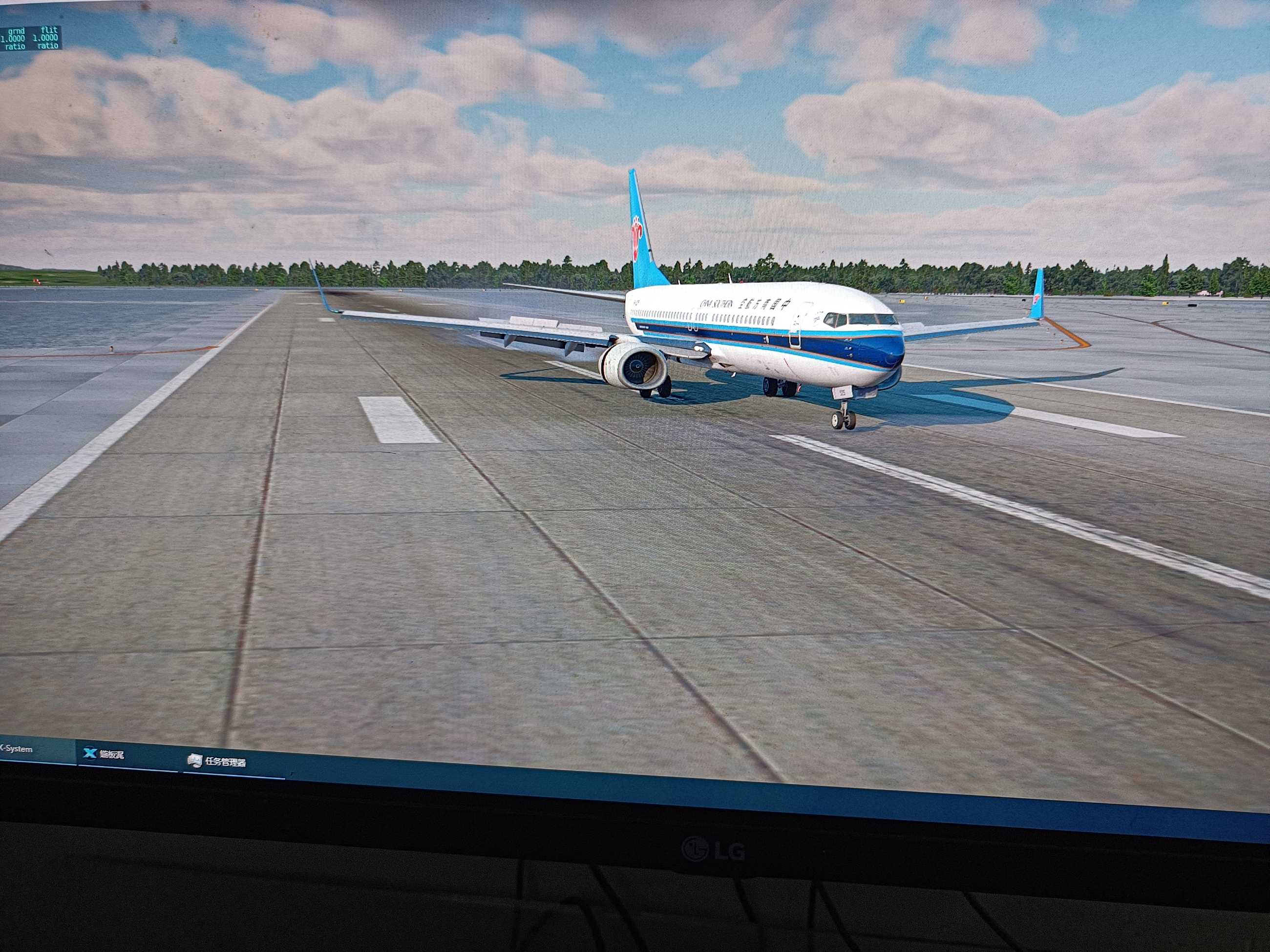 X-Plane11-8669 