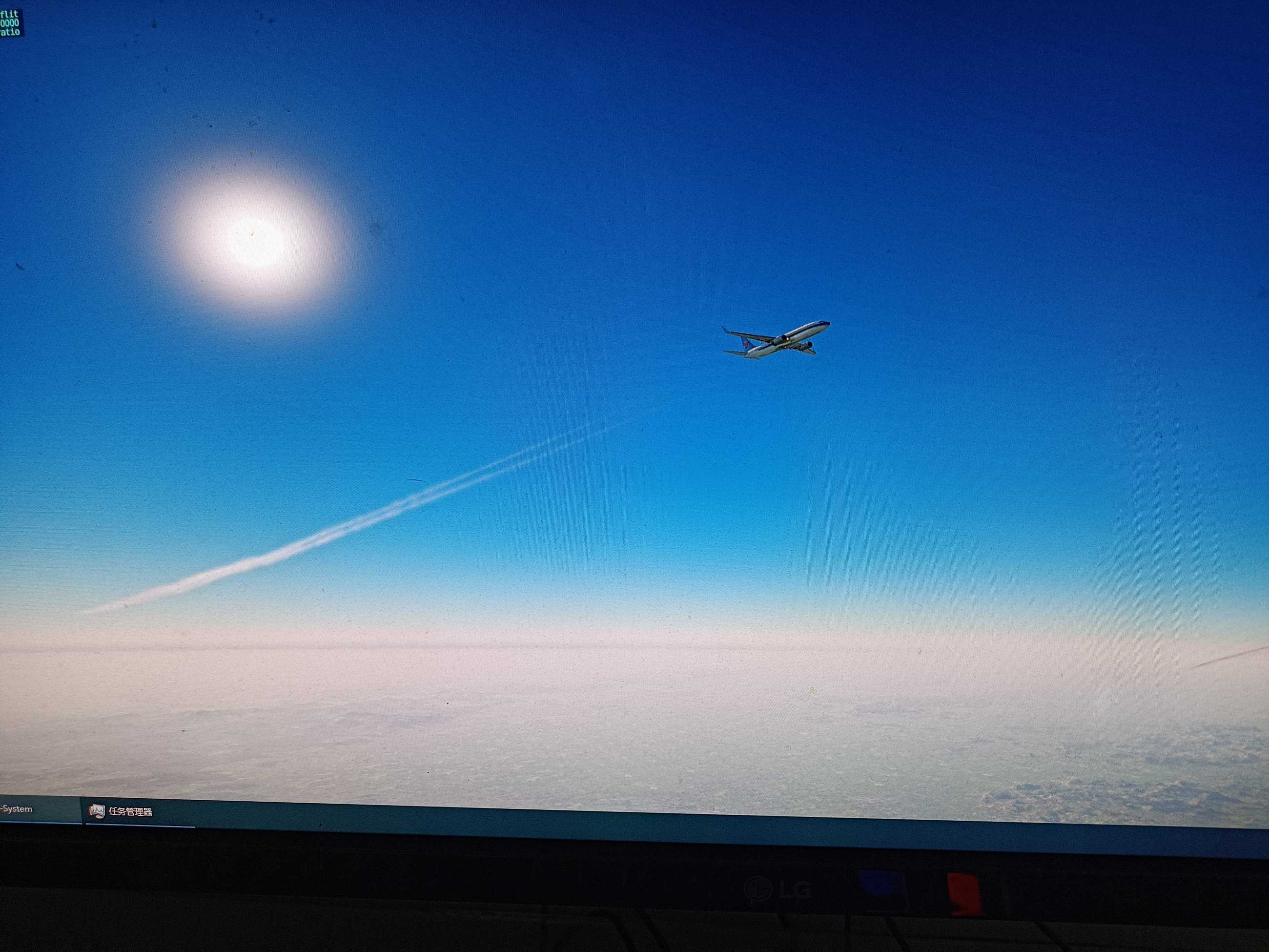 X-Plane11-9076 