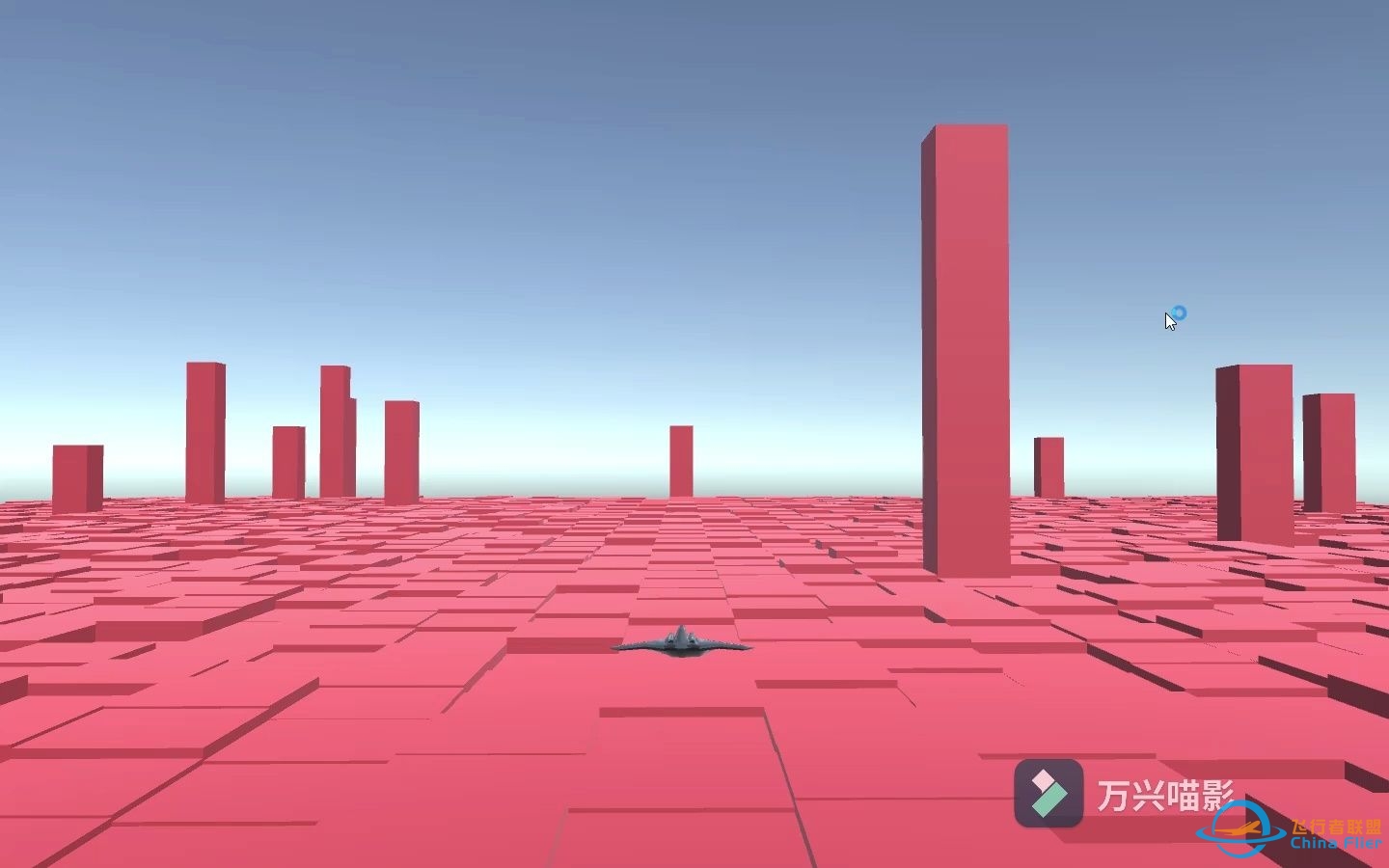 Unity-飞行游戏-4389 