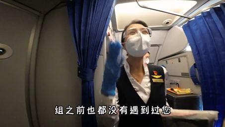 每次乘坐深圳航空都像去朋友家一样亲切，选择深航一定会给你一个难忘的飞行体验！-69 