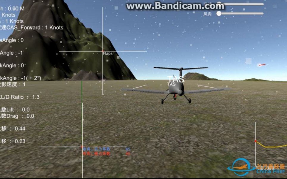 Unity3D 飞行模拟(气动测试)-9159 