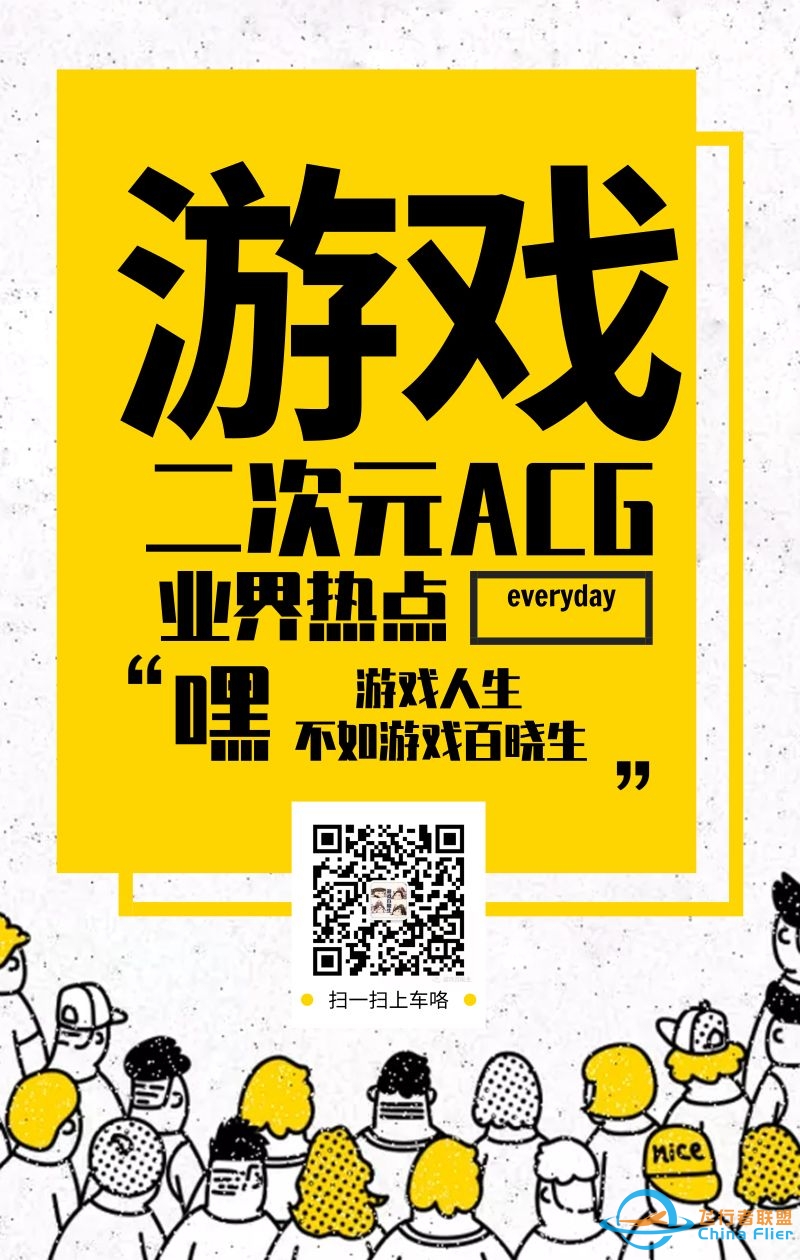 Steam上玩家好评最多的模拟器游戏有哪些?-6790 