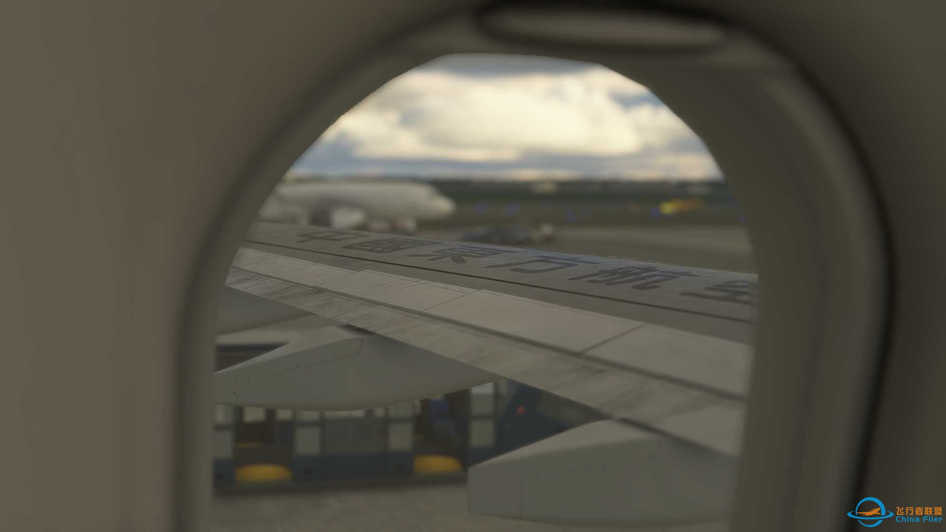 注入灵魂的登机美图-4654 