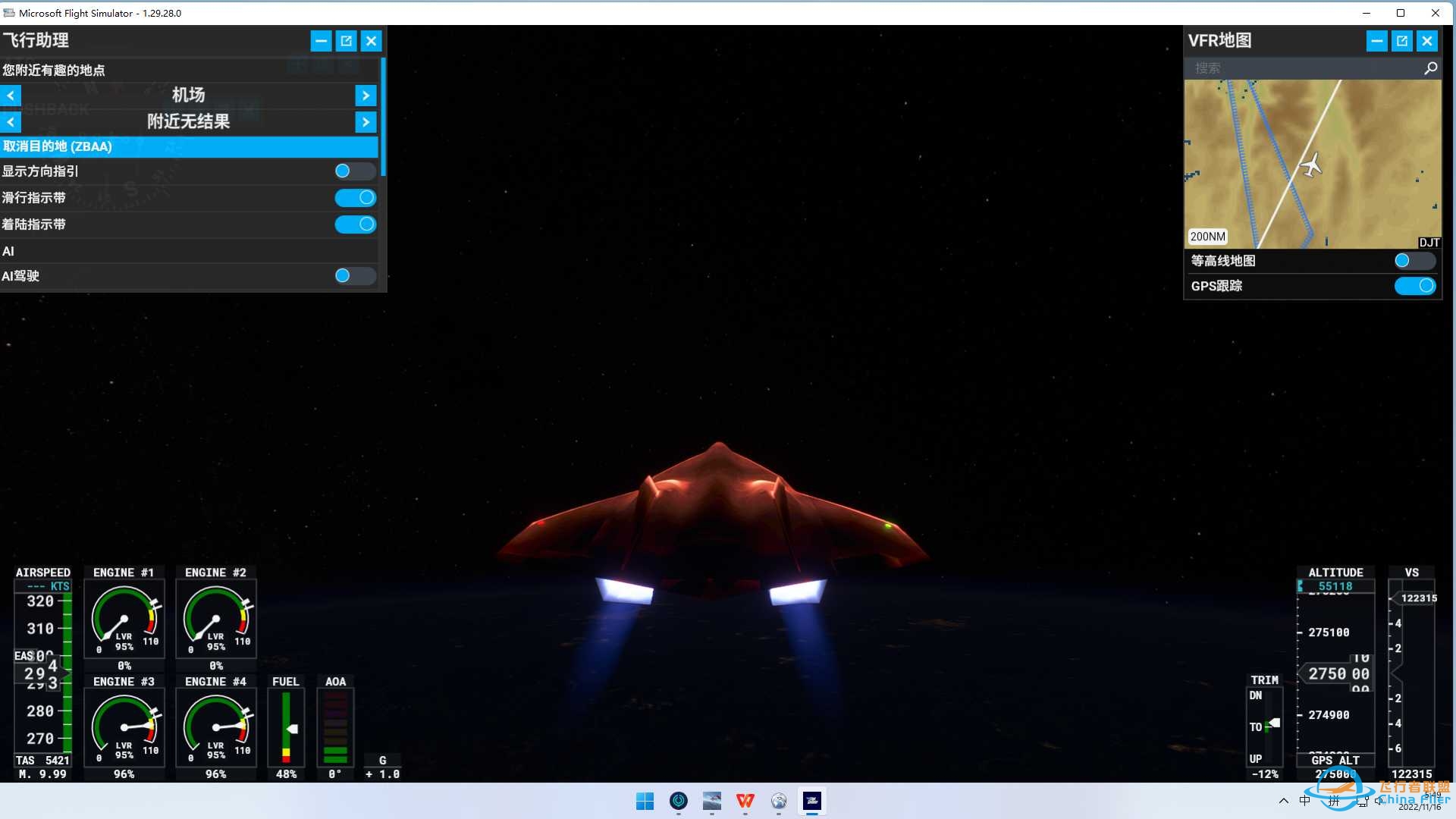 SR-71速度10马赫。高度275000英尺-2319 