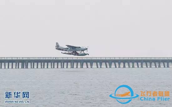 上海飞舟山的一架水上飞机昨撞桥坠毁!机上5人死亡,乘客全是记者!-2302 