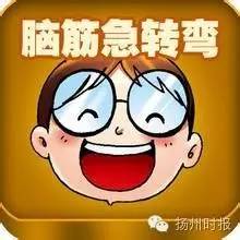 上海飞舟山的一架水上飞机昨撞桥坠毁!机上5人死亡,乘客全是记者!-2597 