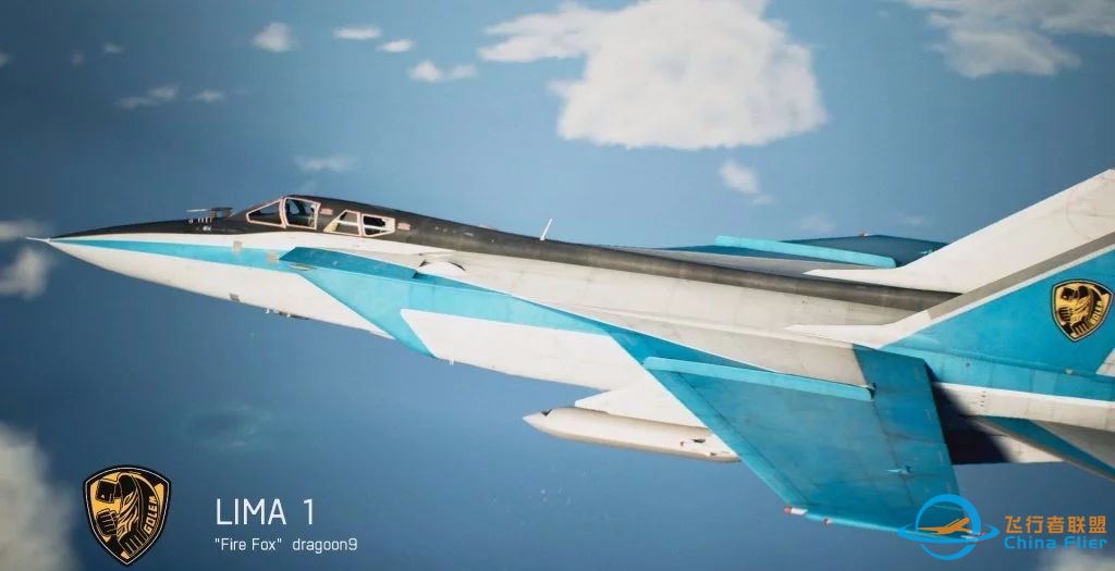 《皇牌空战7》官方公开了一组新画面-1462 