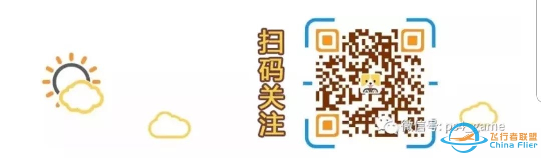 《皇牌空战7》官方公开了一组新画面-4573 