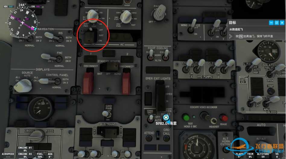 求助，b738冷仓启动，电源开关怎么点了没反应？？？感谢...-9806 