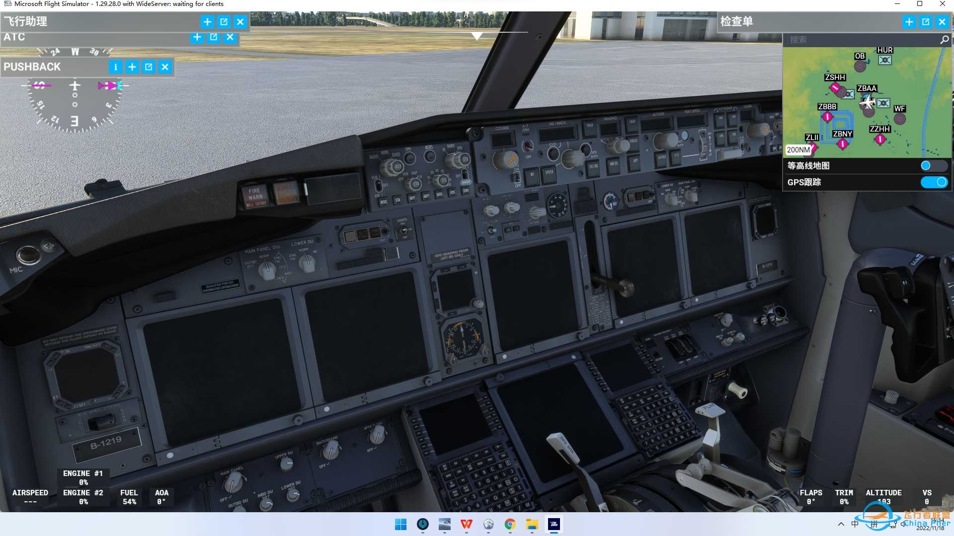 88元求教波音738冷舱启动~-2134 