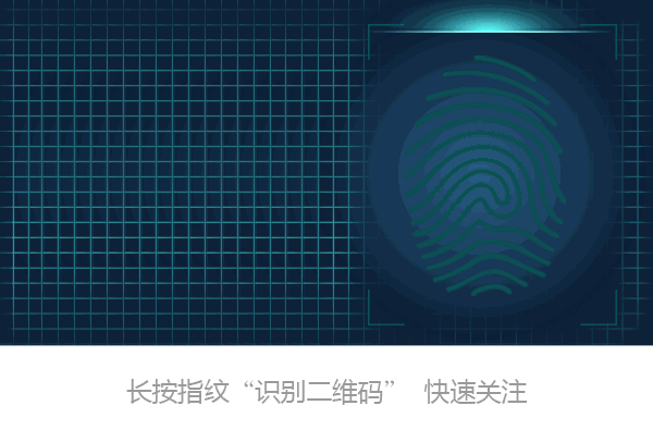 跨国公司动态 [2020.10.16]-6093 
