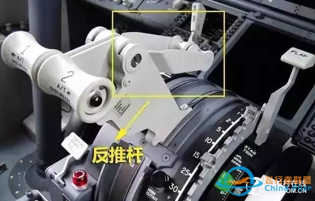 走进波音737飞机驾驶舱-7126 