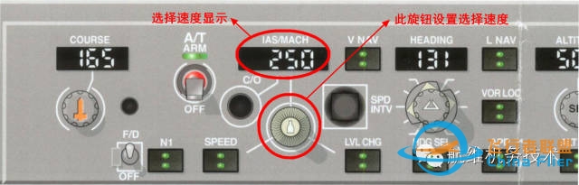 波音737NG驾驶舱主飞行显示器(PFD)图文详解-空速指示-5218 