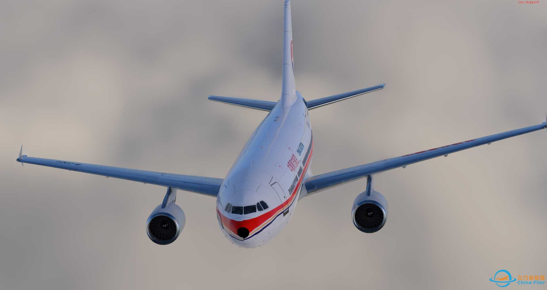 台北桃园-福州长乐-443 