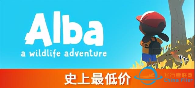 「特惠」两款史低游戏！一款折后3.99元的像素风游戏-4061 