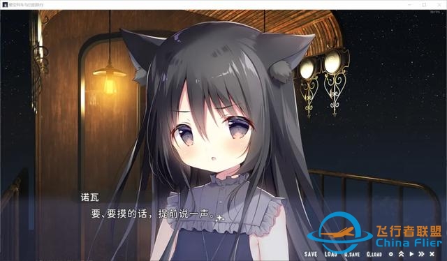 「特惠」务必出一个兽人替换为女精灵mod-1161 