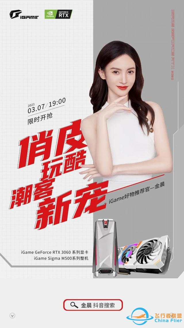 喜加1！《黑帝斯》开启折扣；尘埃5半价；幽浮：奇美拉战队半价-9351 