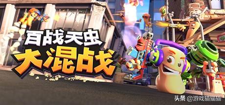 Steam12月上新好游戏众多，赛博朋克在榜，你最期待哪款-5111 