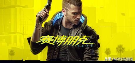Steam12月上新好游戏众多，赛博朋克在榜，你最期待哪款-427 
