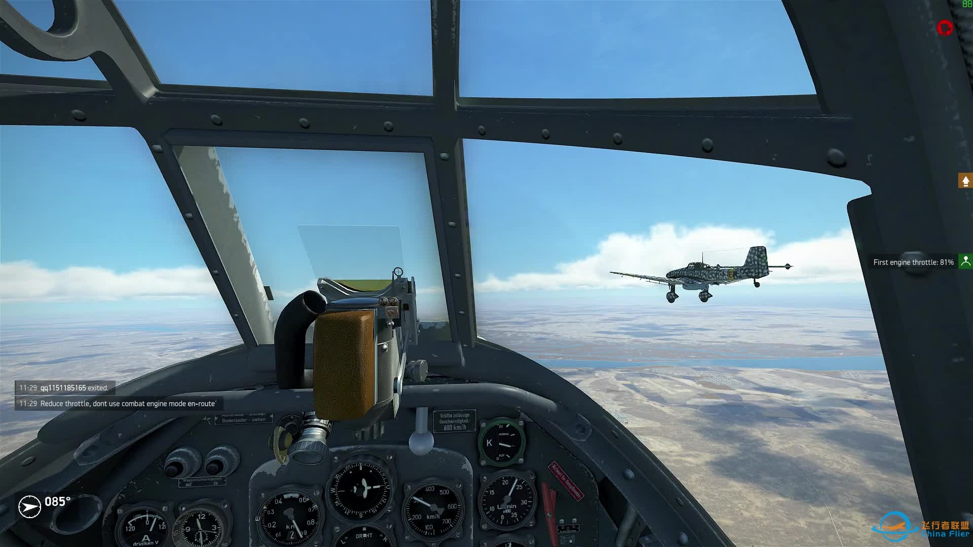 IL-2 GB WOL Ju87 枯燥而刺激的俯冲轰炸!(转载)-604 
