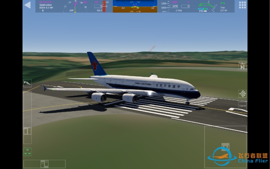 Aerofly FS2022  现在已经见不到的南航A380-9195 