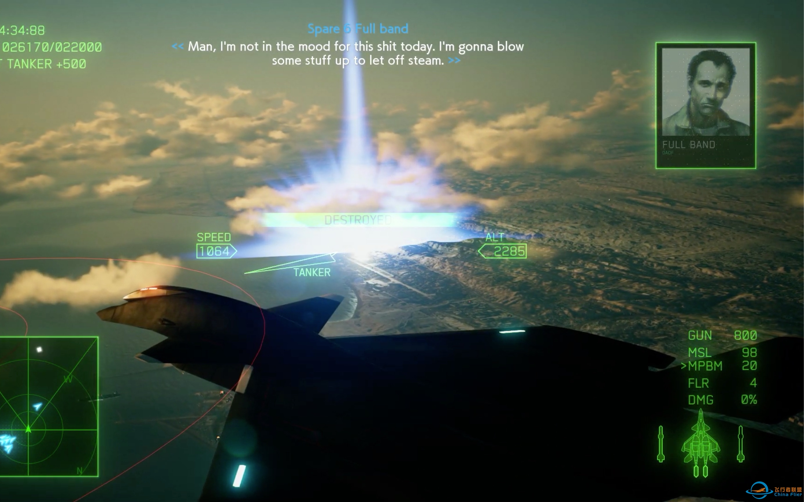 【皇牌空战7】当你的吹哥拥有了最强科技-1915 