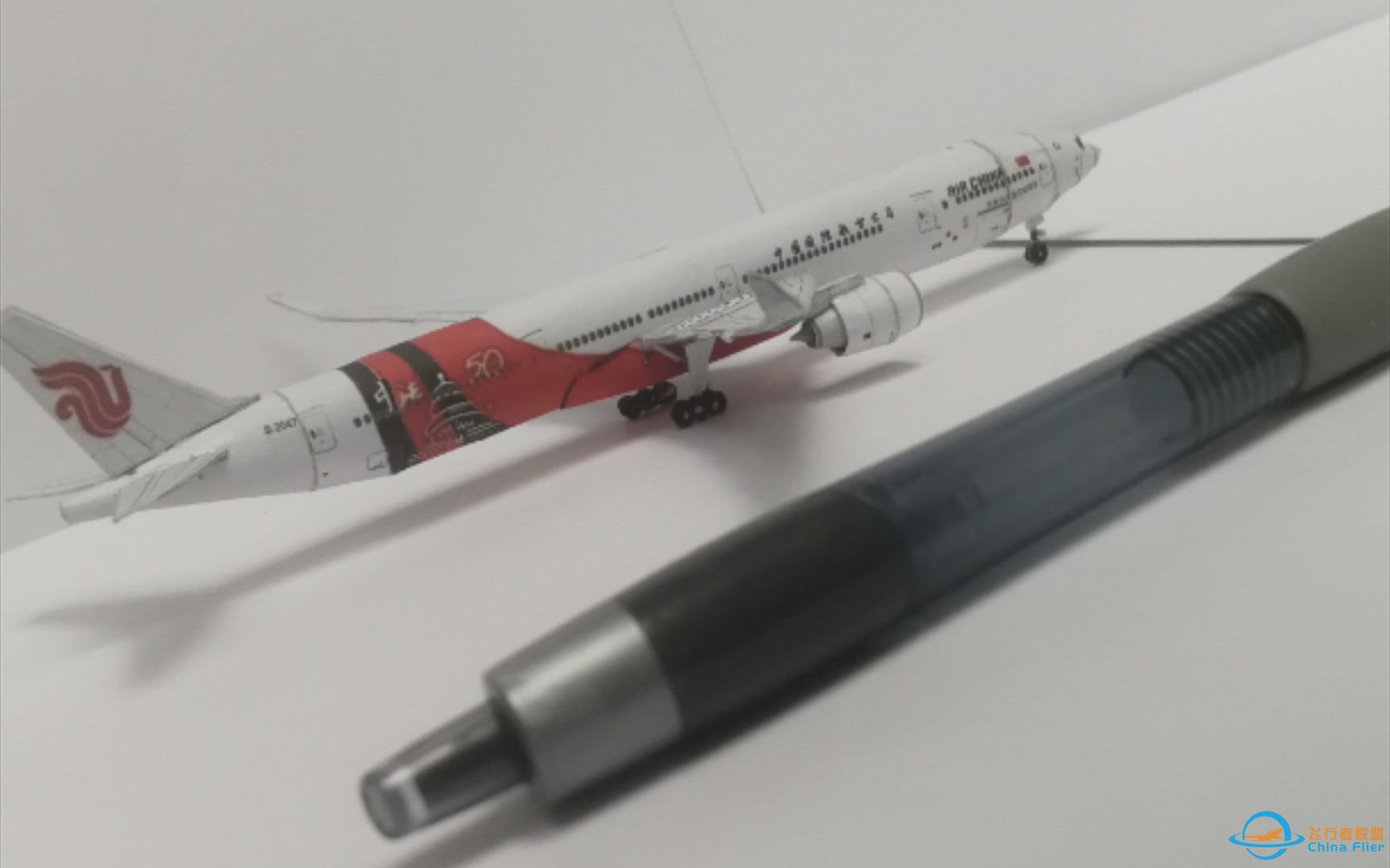 【用纸造一架波音777】1/400波音777纸模型-559 