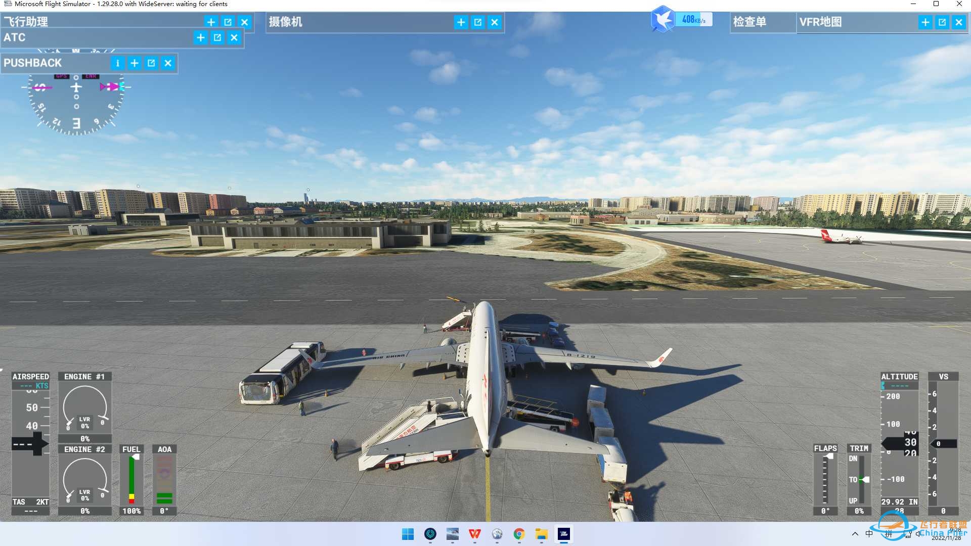 ZBAA(北京首都机场）-VMMC（澳门机场）-9763 