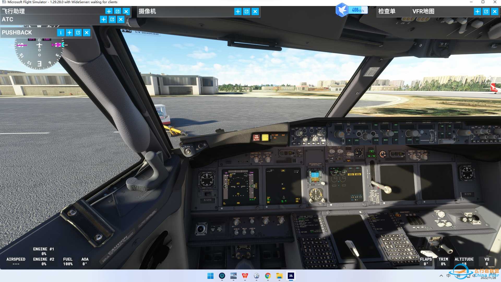 ZBAA(北京首都机场）-VMMC（澳门机场）-4334 