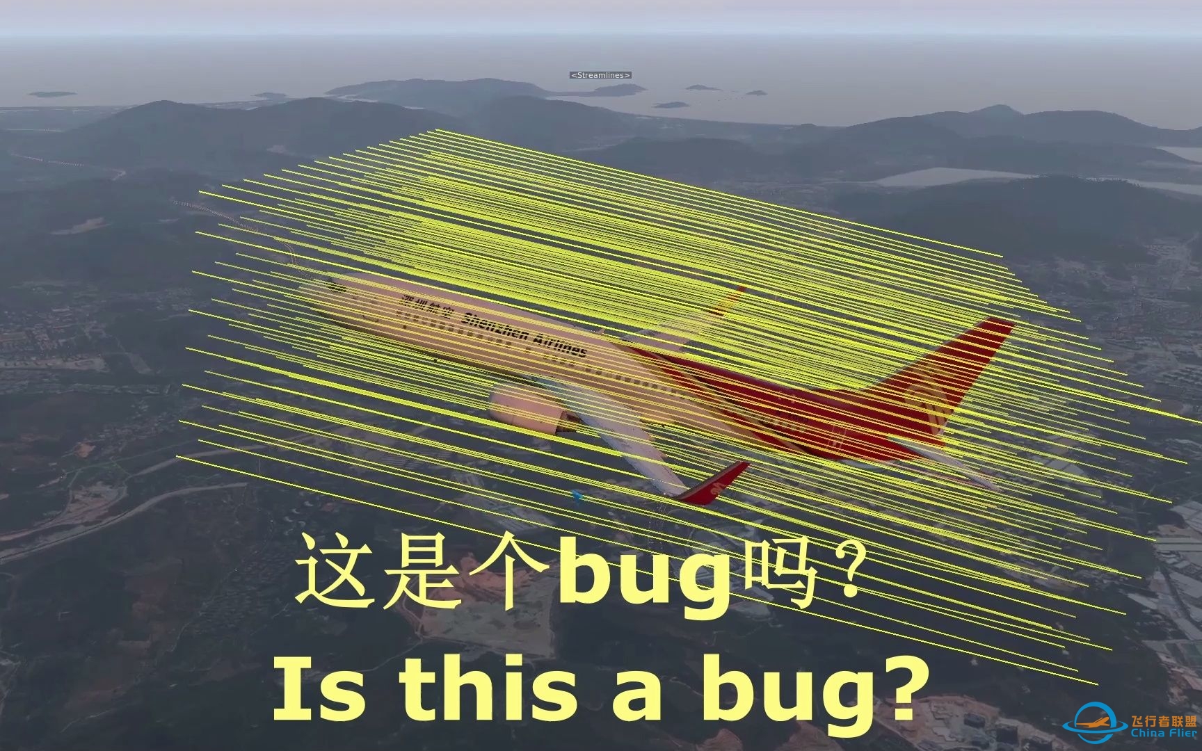 x-plane11 机翼几乎不会晃动，这是个BUG吗？-8283 