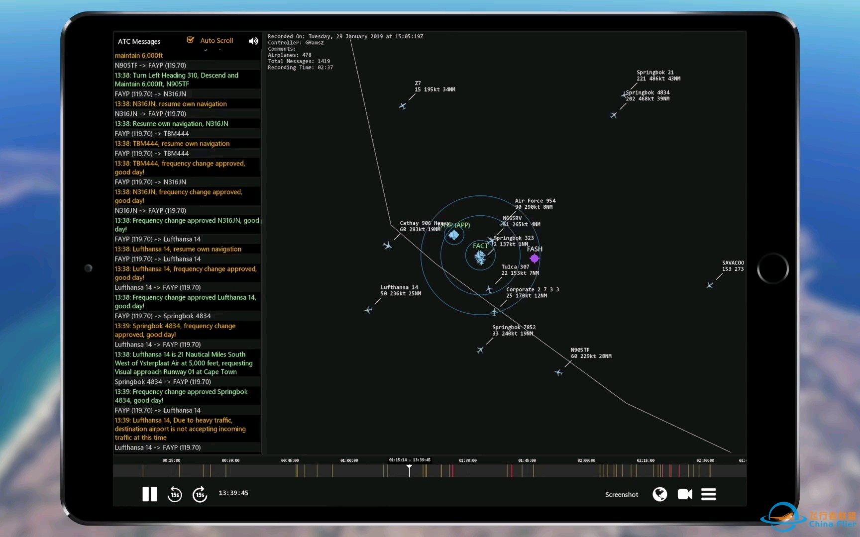 infinite flight 19.1更新预告 ATC回放功能上线-7927 