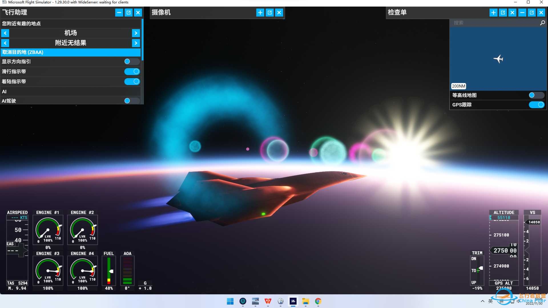 横跨太平洋-6728 
