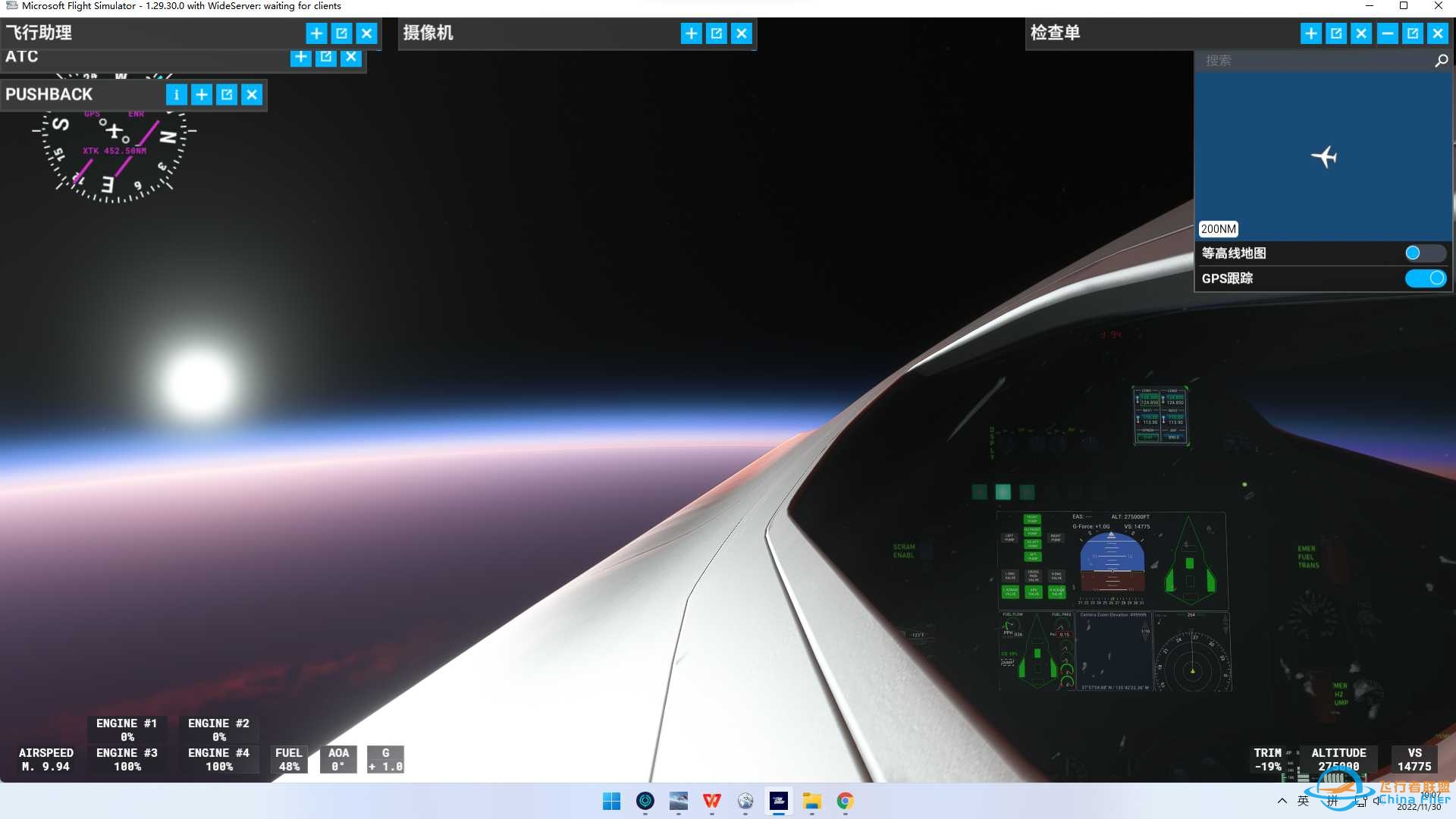 横跨太平洋-6098 