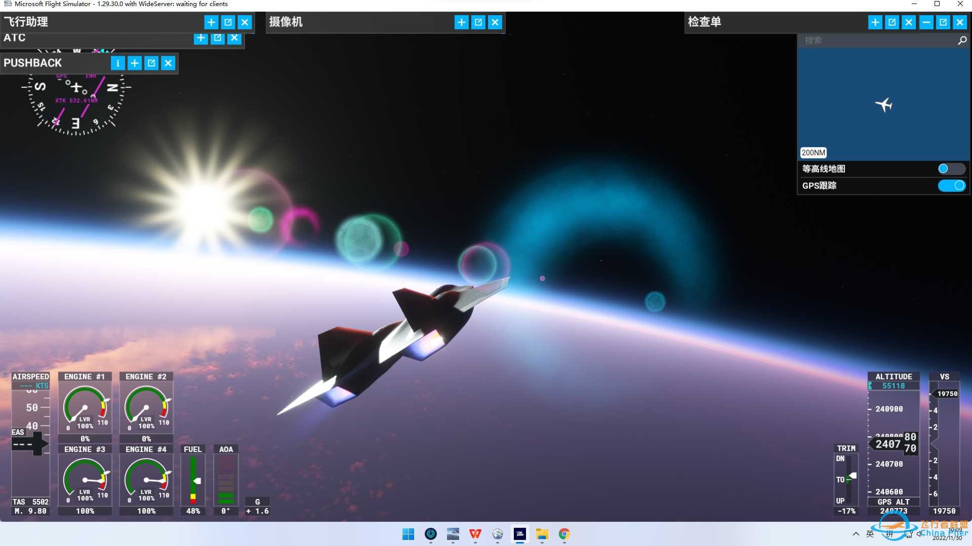 横跨太平洋-3070 